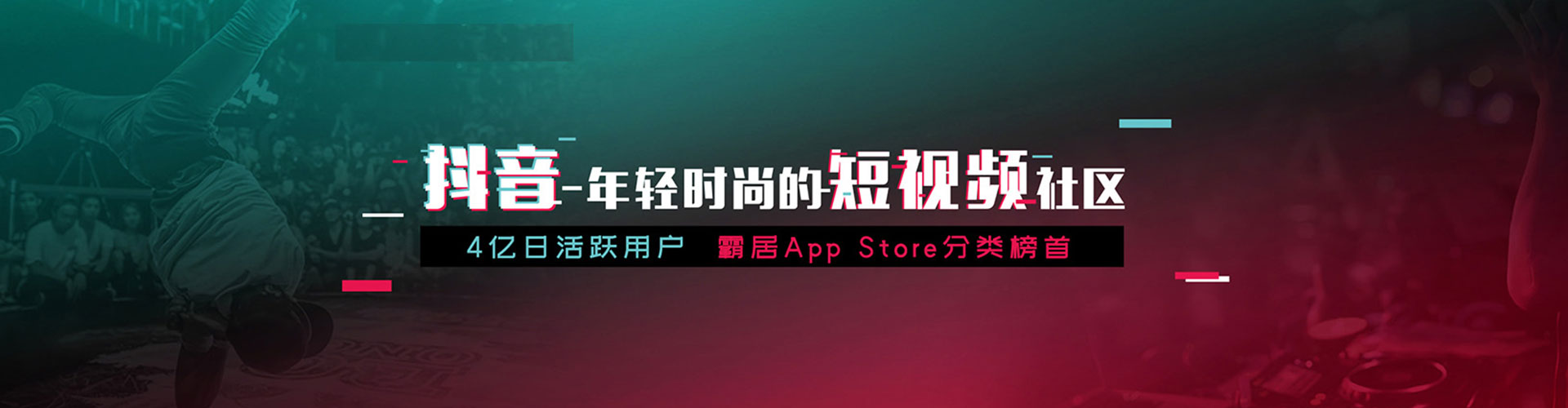 保山百度推广排名