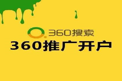 科技公司SEM服务托管的ROI提升之路