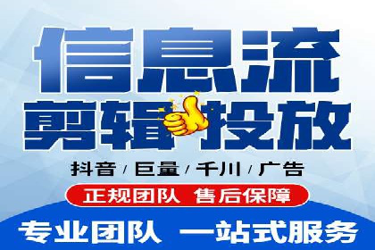 不同行业如何巧妙运用360信息流广告的案例分析