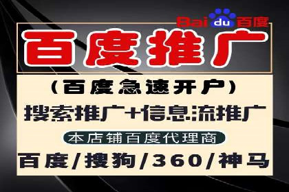 充值高返点案例集锦：不同行业的成功经验